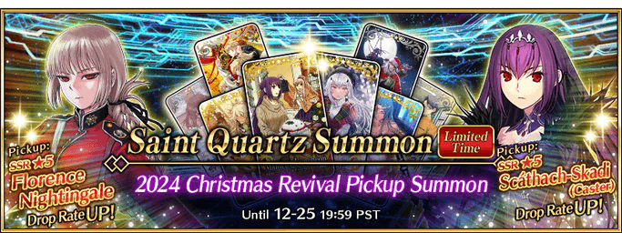 2024 Christmas Revival Pickup Summon